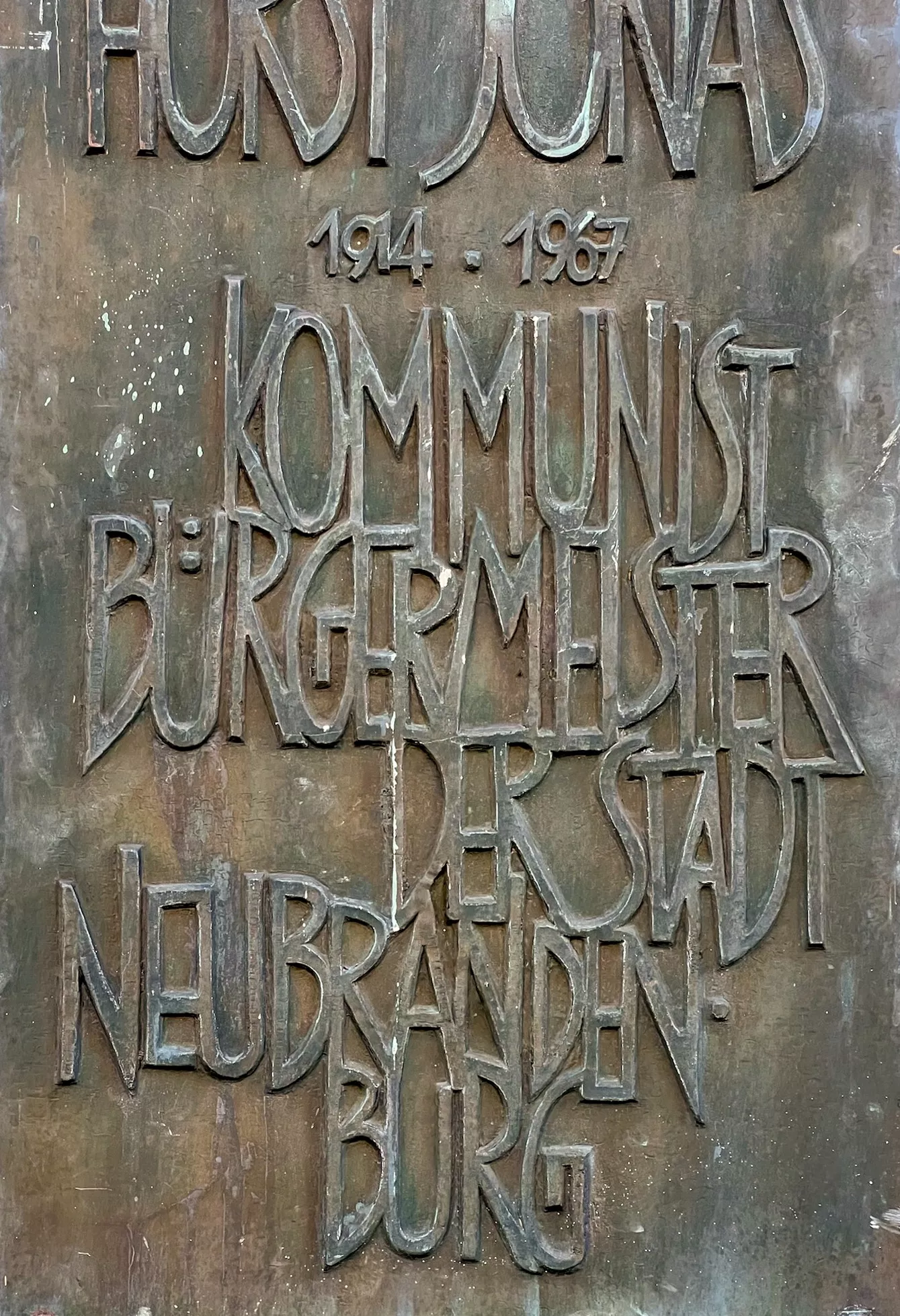 Neuwoges Neubrandenburg - Horst-jonas-Straße - PEM GmbH & Co. Elektro Rohs KG - 2